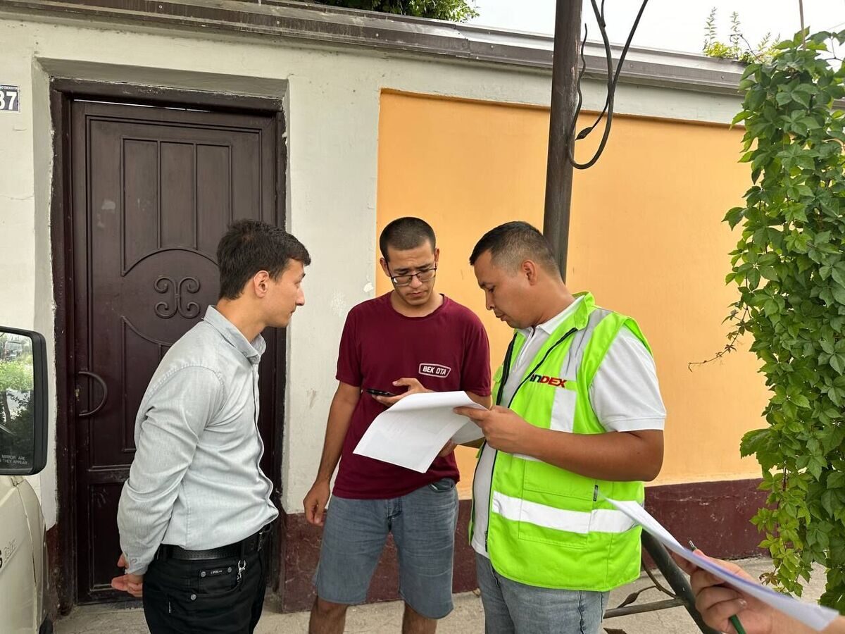 Изображение №6